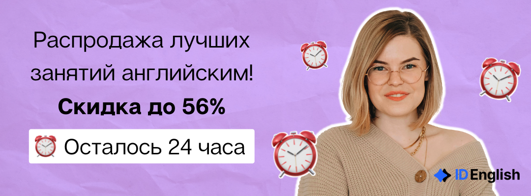 ATTENTION_Otkrytyi_urok_segodnya_2000_1